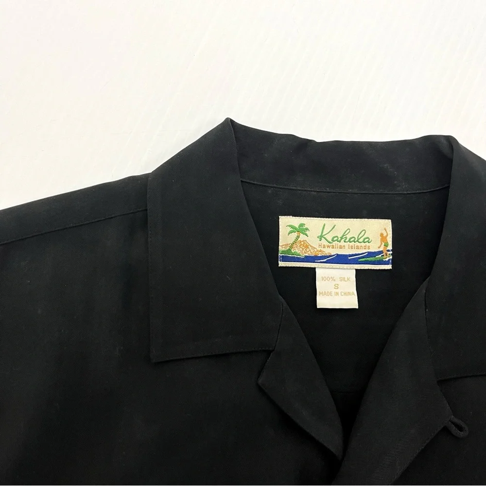 Kahala Hawaiian Islands Black Aloha Lounge Silk Button Down Shirt Top